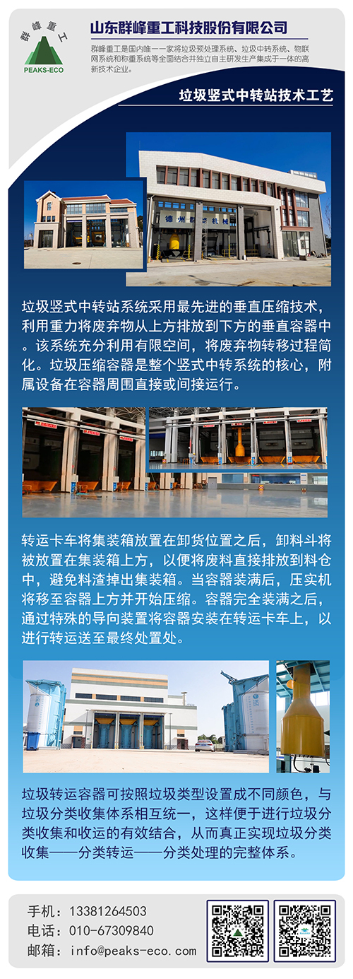 可回收廢棄物精細化分揀流水線分出40種“花樣”，真的能邁過成本關么,？